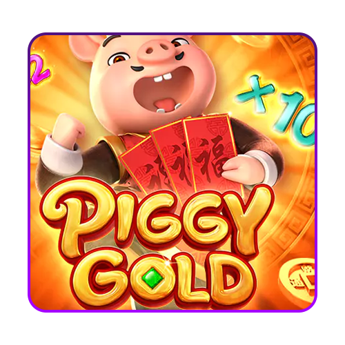 Piggy Gold